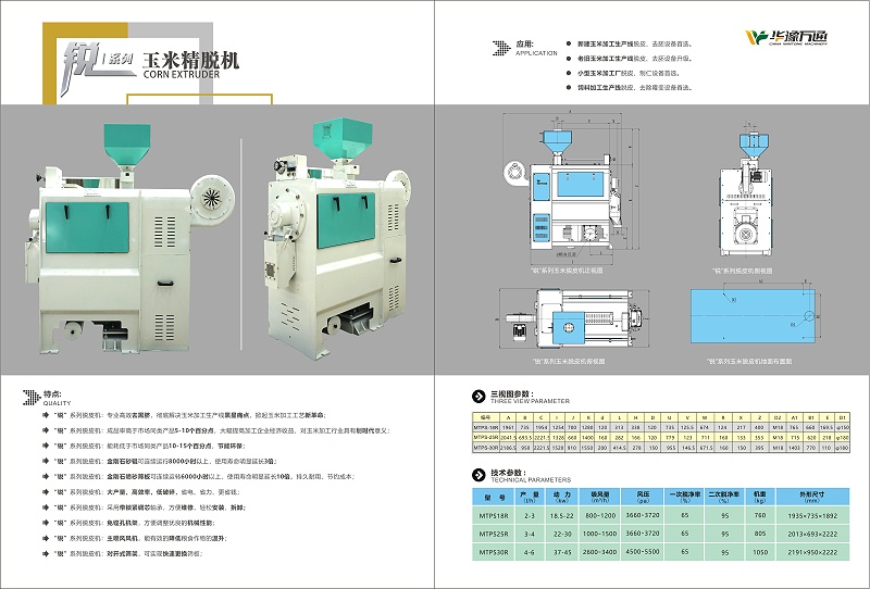 4cdabd8052e1c506a9fae1a424c609b